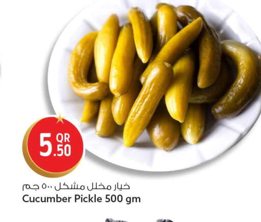 Cucumber available at سفاري هايبر ماركت in قطر - الدوحة