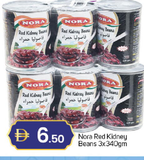 available at سوق طلال in الإمارات العربية المتحدة , الامارات - دبي