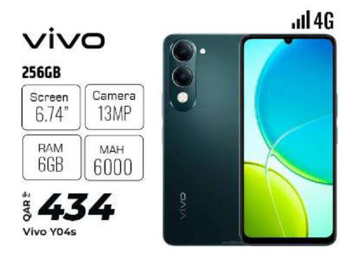 available at الروابي للإلكترونيات in قطر - الدوحة