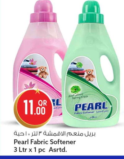 available at Safari Hypermarket in Qatar - Al Khor