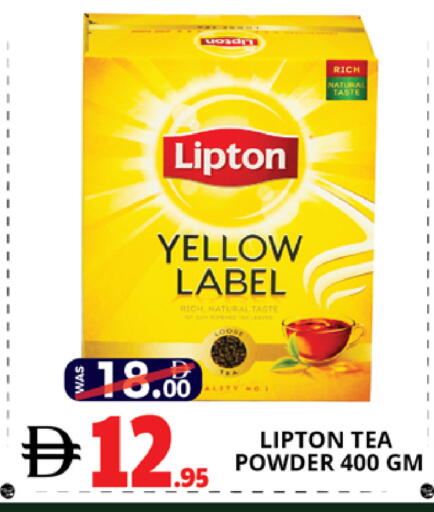 available at EXPRESS AL MADEENA HYPERMARKET LLC in UAE - Abu Dhabi