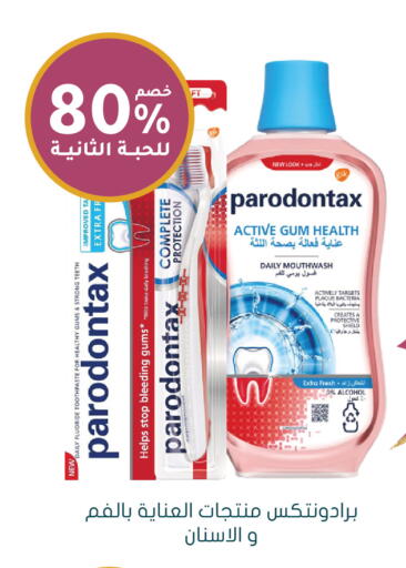 available at  النهدي in مملكة العربية السعودية, السعودية, سعودية - الدوادمي