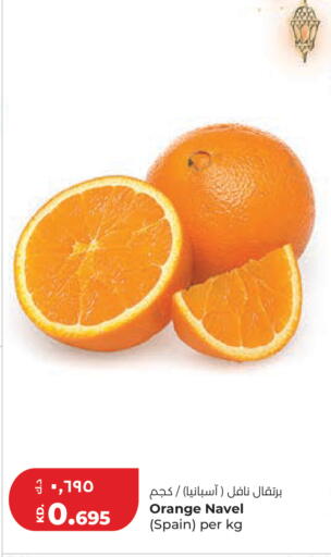 Orange from Spain available at Lulu Hypermarket  in Kuwait - Ahmadi Governorate