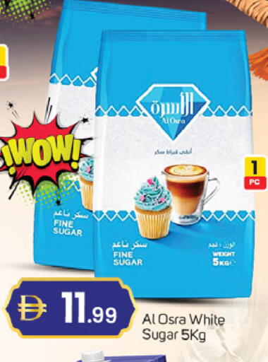 available at سوق طلال in الإمارات العربية المتحدة , الامارات - دبي