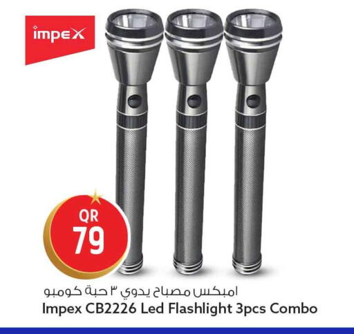 available at Safari Hypermarket in Qatar - Doha