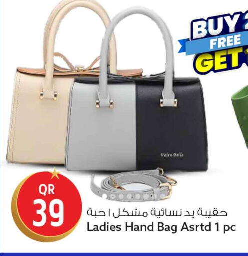 available at سفاري هايبر ماركت in قطر - الوكرة