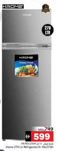 available at PASONS GROUP in UAE - Fujairah