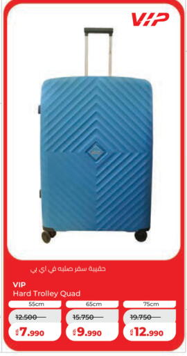 available at Lulu Hypermarket  in Kuwait - Ahmadi Governorate