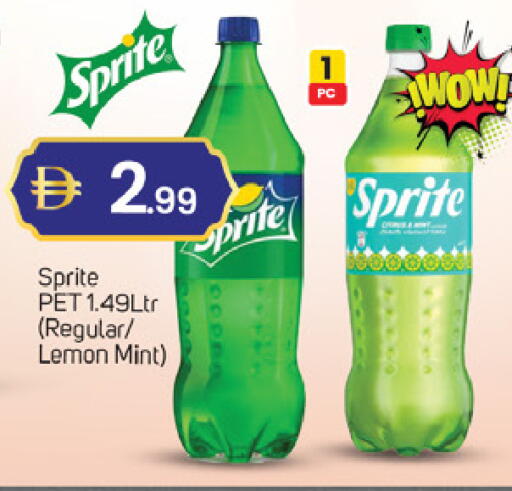 Lemon Mint available at سوق طلال in الإمارات العربية المتحدة , الامارات - دبي