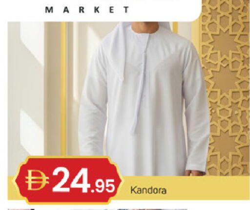 available at سوق طلال in الإمارات العربية المتحدة , الامارات - دبي