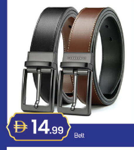 available at سوق طلال in الإمارات العربية المتحدة , الامارات - دبي