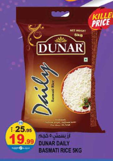 available at هاشم هايبرماركت in الإمارات العربية المتحدة , الامارات - الشارقة / عجمان