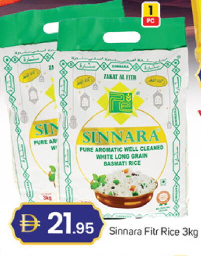 available at سوق طلال in الإمارات العربية المتحدة , الامارات - دبي