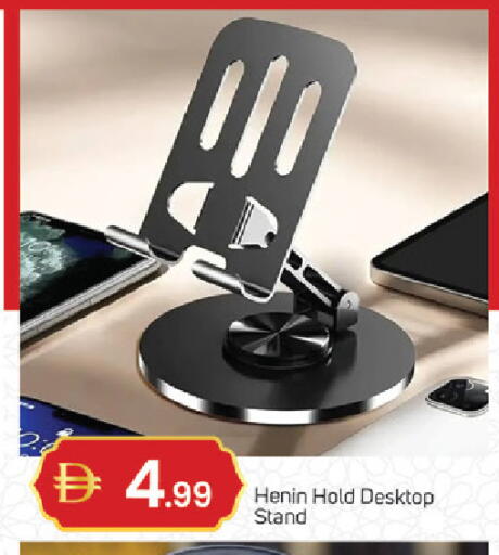 available at سوق طلال in الإمارات العربية المتحدة , الامارات - دبي