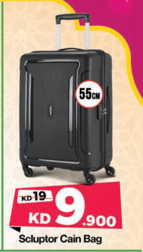 available at لولو هايبر ماركت in الكويت - محافظة الأحمدي