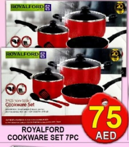 available at جرين جيفت متجر أقسام in الإمارات العربية المتحدة , الامارات - دبي