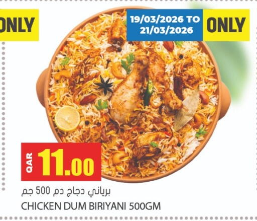 available at Grand Hypermarket in Qatar - Al-Shahaniya