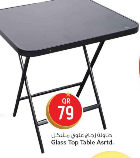 available at Safari Hypermarket in Qatar - Doha