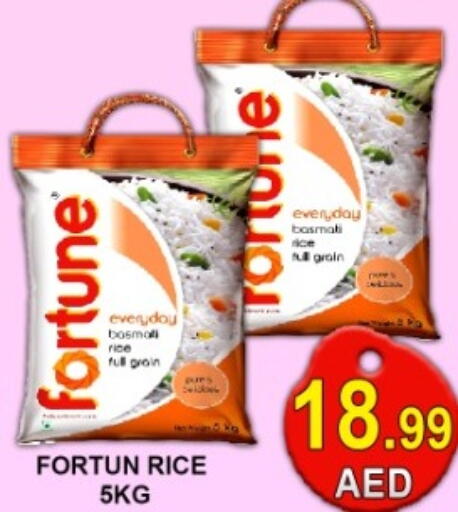 available at جرين جيفت متجر أقسام in الإمارات العربية المتحدة , الامارات - دبي