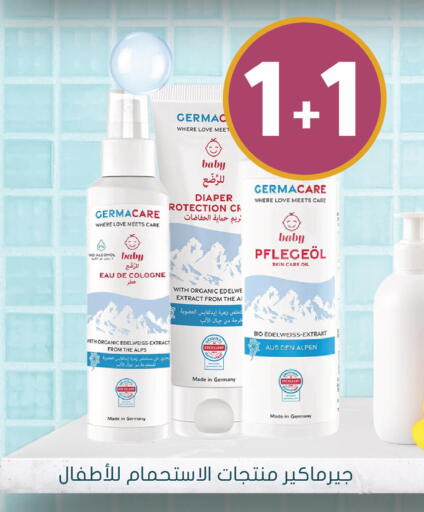 available at Nahdi in KSA, Saudi Arabia, Saudi - Dammam