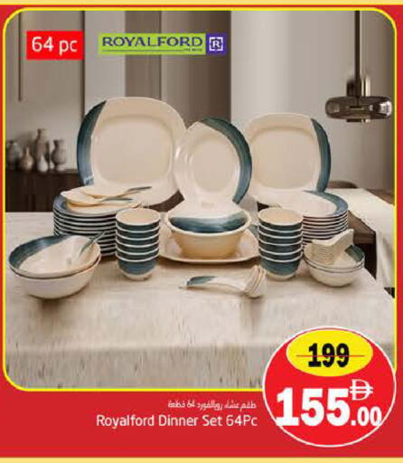 available at PASONS GROUP in UAE - Fujairah