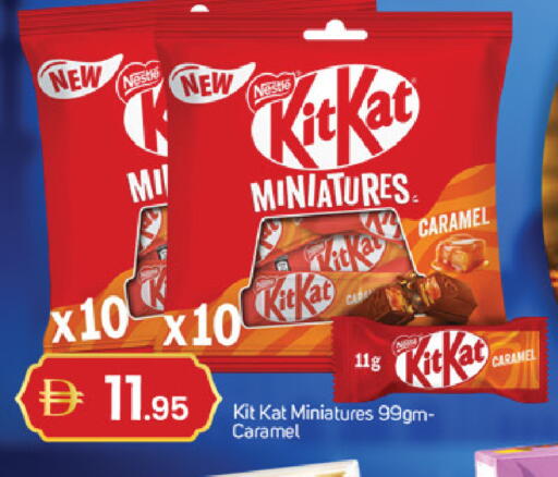 available at سوق طلال in الإمارات العربية المتحدة , الامارات - دبي