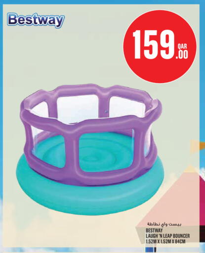 available at مونوبريكس in قطر - الخور