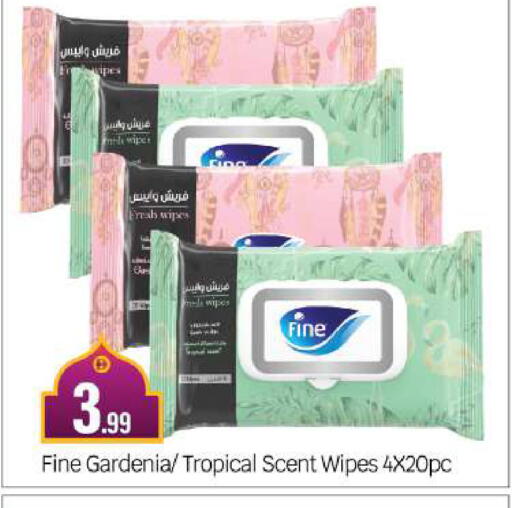 available at بيج مارت in الإمارات العربية المتحدة , الامارات - أبو ظبي