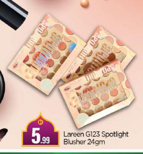 available at بيج مارت in الإمارات العربية المتحدة , الامارات - أبو ظبي