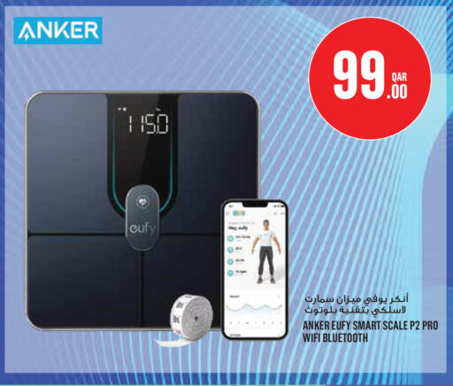 available at Monoprix in Qatar - Al Shamal