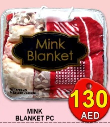 available at جرين جيفت متجر أقسام in الإمارات العربية المتحدة , الامارات - دبي