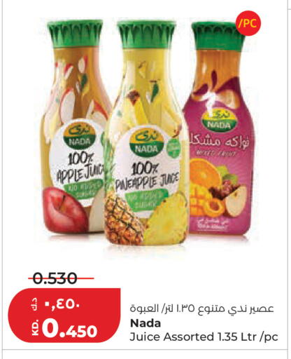 Apple Pineapple available at Lulu Hypermarket  in Kuwait - Ahmadi Governorate