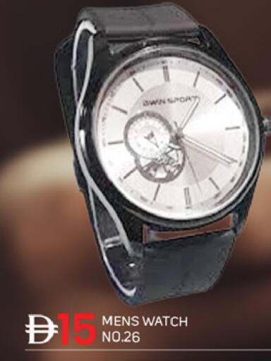 available at سوق طلال in الإمارات العربية المتحدة , الامارات - دبي