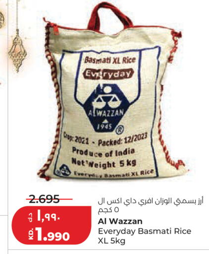 available at لولو هايبر ماركت in الكويت - مدينة الكويت