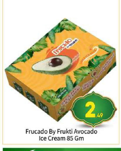 Avocado available at بيج مارت in الإمارات العربية المتحدة , الامارات - أبو ظبي