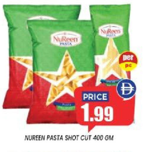 available at إكسيتو سوبرماركت in الإمارات العربية المتحدة , الامارات - الشارقة / عجمان