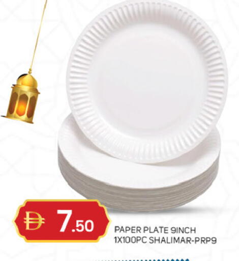 available at سوق طلال in الإمارات العربية المتحدة , الامارات - دبي