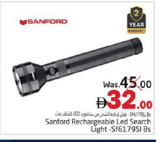 available at PASONS GROUP in UAE - Fujairah