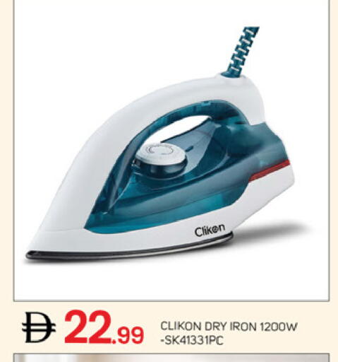 available at سوق طلال in الإمارات العربية المتحدة , الامارات - دبي