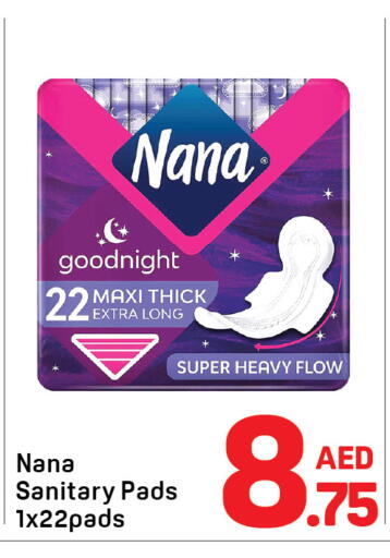 available at Day to Day Department Store in UAE - Dubai