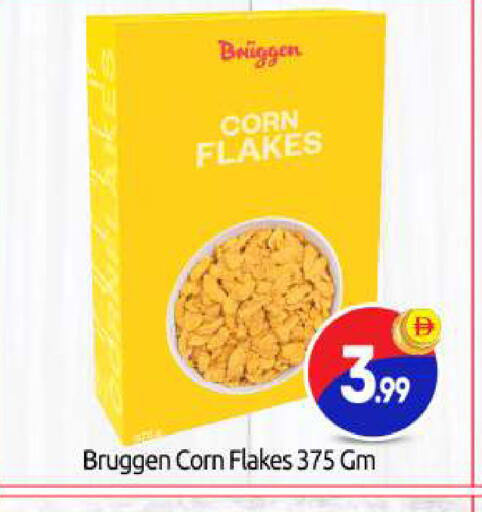 available at بيج مارت in الإمارات العربية المتحدة , الامارات - أبو ظبي