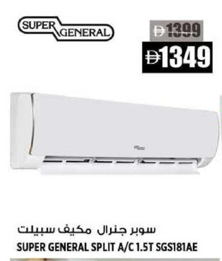 available at هاشم هايبرماركت in الإمارات العربية المتحدة , الامارات - الشارقة / عجمان