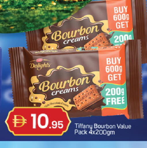 available at سوق طلال in الإمارات العربية المتحدة , الامارات - دبي