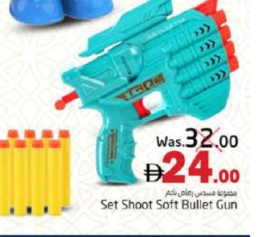 available at PASONS GROUP in UAE - Fujairah