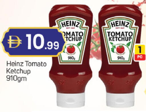 Tomato available at سوق طلال in الإمارات العربية المتحدة , الامارات - دبي