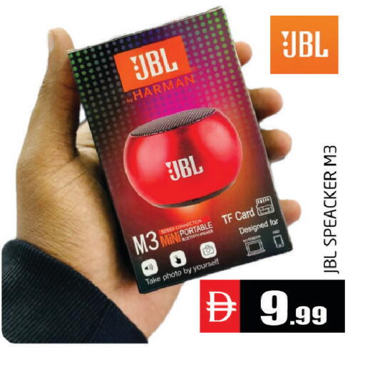 available at مجموعة باسونس in الإمارات العربية المتحدة , الامارات - دبي