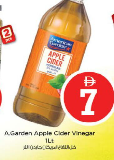 Apple available at نستو هايبرماركت in الإمارات العربية المتحدة , الامارات - ٱلْفُجَيْرَة‎