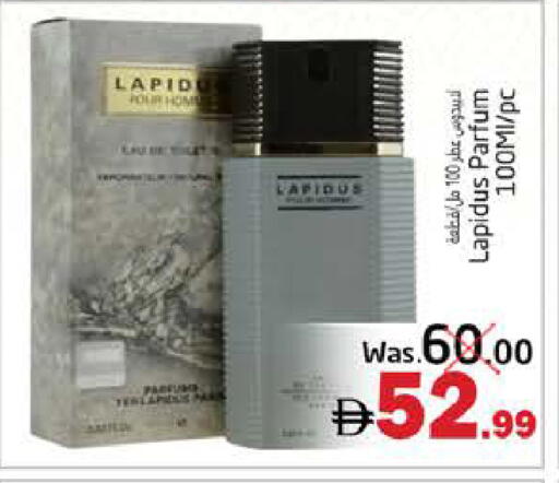 available at PASONS GROUP in UAE - Fujairah