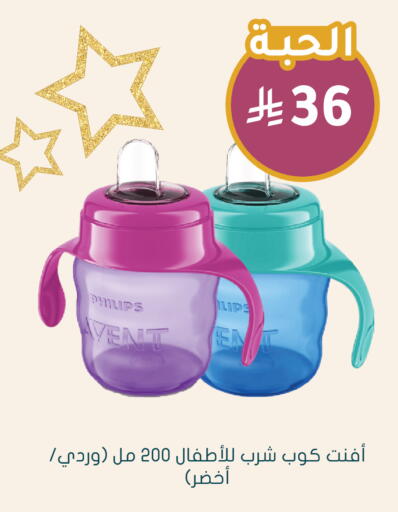 available at  النهدي in مملكة العربية السعودية, السعودية, سعودية - الرس