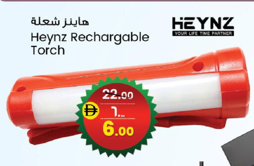 available at Safari Hypermarket  in UAE - Dubai